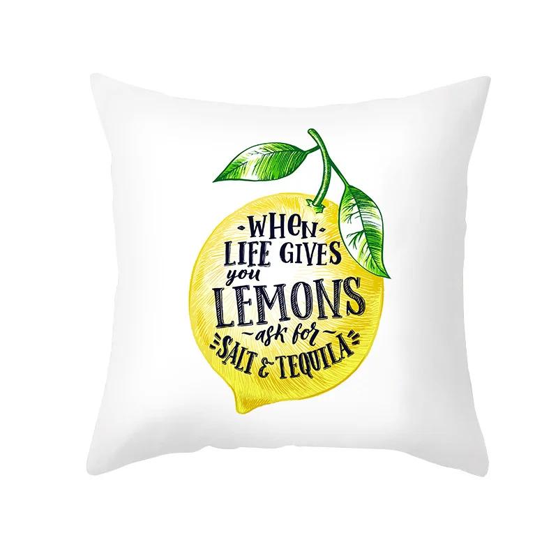 Nordic Summer Yellow Lemon Throw Pillow Cover Living Room Sofa Office Car Seat Waist Cushion   Home Decoration