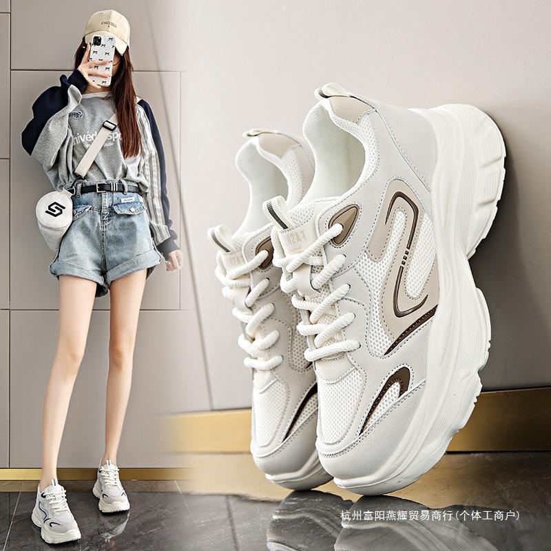 High-quality versatile dad shoes women's 2025 new spring and autumn small man thick-soled heightening casual sports shoes