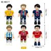 M8070 M8077 M8101 Sports Football Player Star Messi Building Block Toy