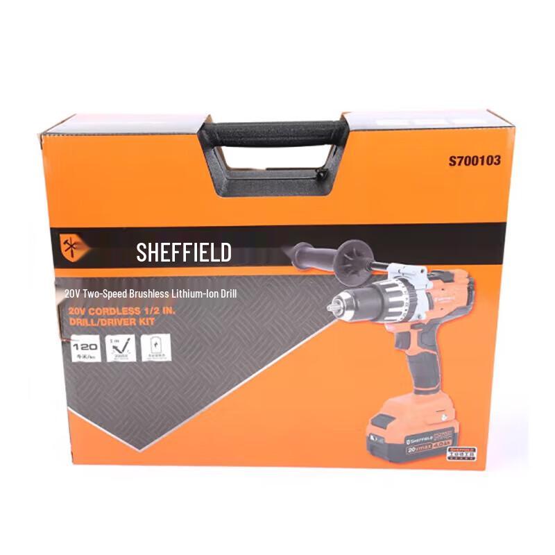 Gangdun Cordless Brushless Electric Drill CN plug (adapter included)
