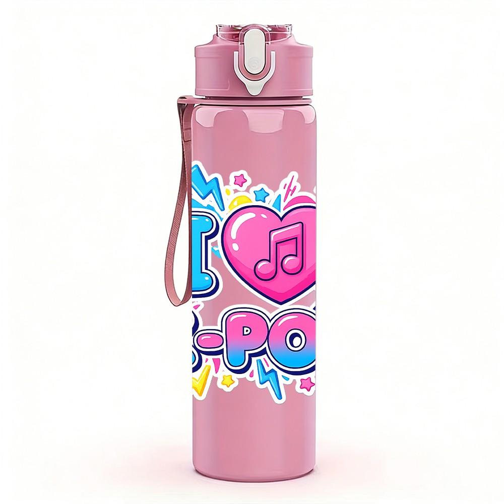 1PC I Love School Colorful Slogan Print 750ml Color Plastic Sports Water Bottle Leakproof Flip Straw Lid Suitable for Sports Office Home Use