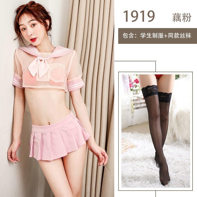 Sex Lingerie Sexy Bow Mesh Perspective College Suit Passion Pure Lust Sweet Uniform Seduction Sailor Suit