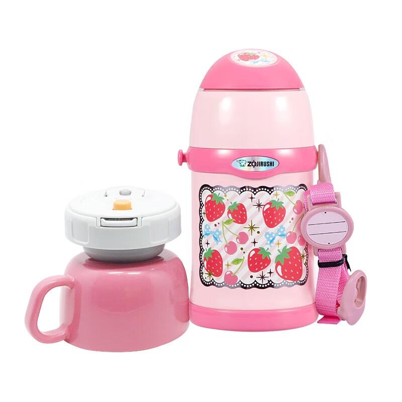 Zojirushi ZT45 Stainless Steel Vacuum Insulated Kids  Straw/Direct Drink Bottle