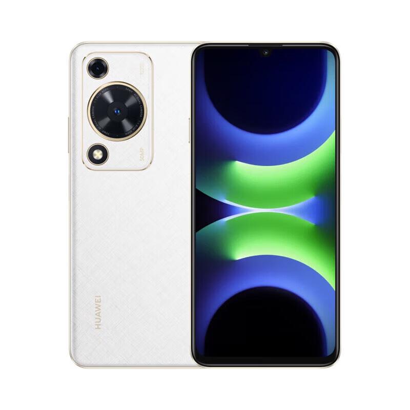 

Huawei Насолоджуйтесь смартфоном 70-х (версія CN) 128GB