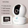 Lechange Smart Indoor Home Security Camera (CN version)