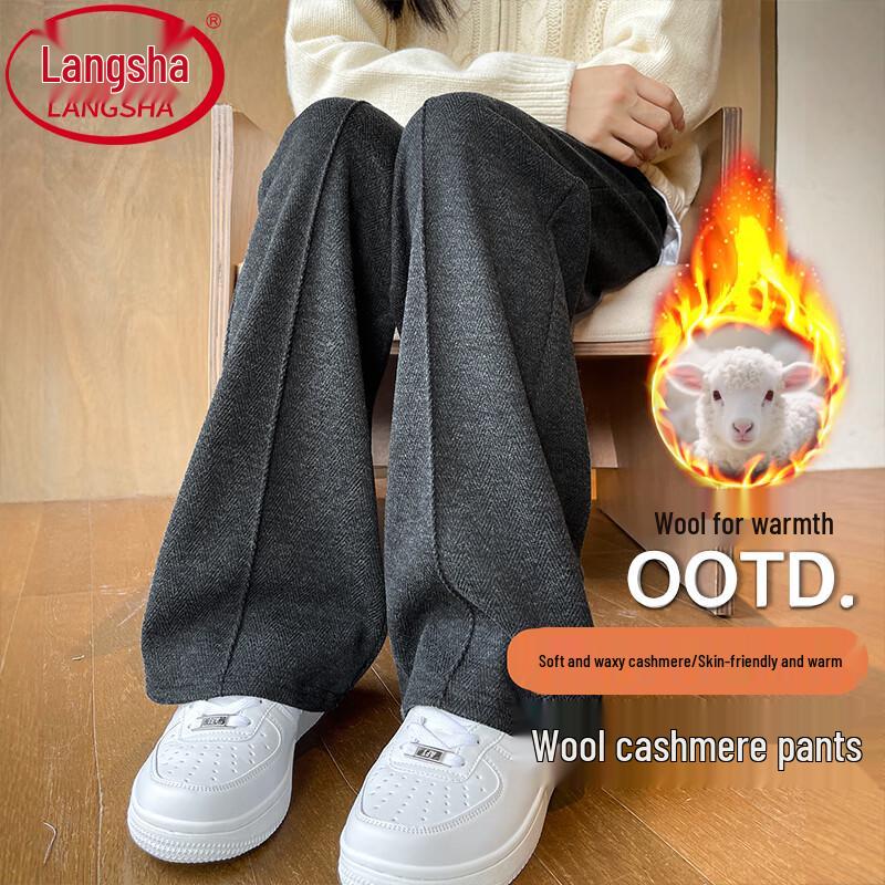 

Женские брюки Langsha из смесовой шерсти в елочку с широкими штанинами S