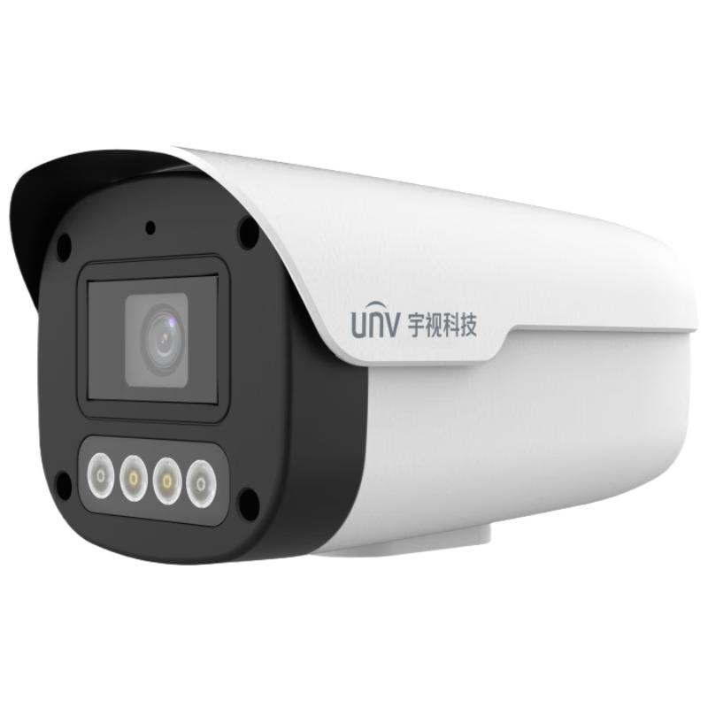 

Uniview 4MP Dual-Light Bullet Network Camera IPC2A4S-FW-AF60-H-DT