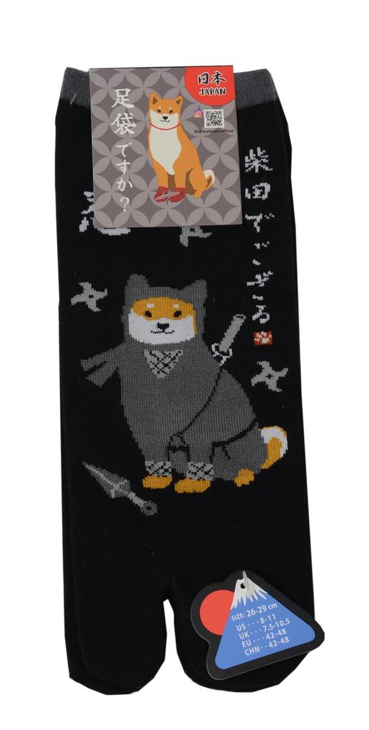Friends Hill Tabi Medium Shibata De Black Socks, (approx. 26-29cm), Gozaru,