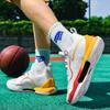 Actual combat basketball shoes male wear-resistant shock absorption low help students rebound professional sports shoes