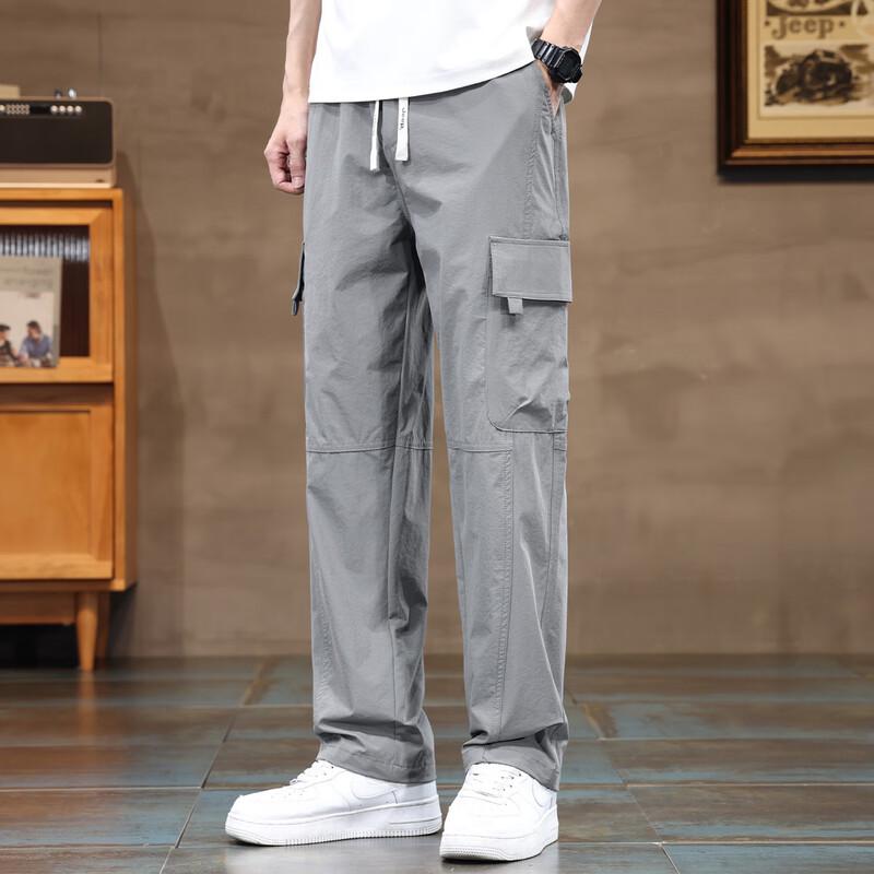 Jeep Men's Ice Silk Quick-Dry Stretch Workwear Casual Pants