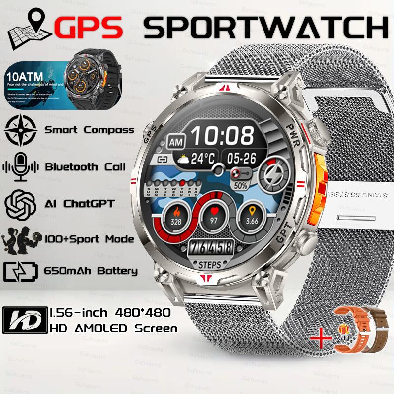 New Military Outdoor GPS SmartWatch Built in GPS Compass Altimeter Barometer 10ATM Waterproof 650mAh Sports Bracelet Men