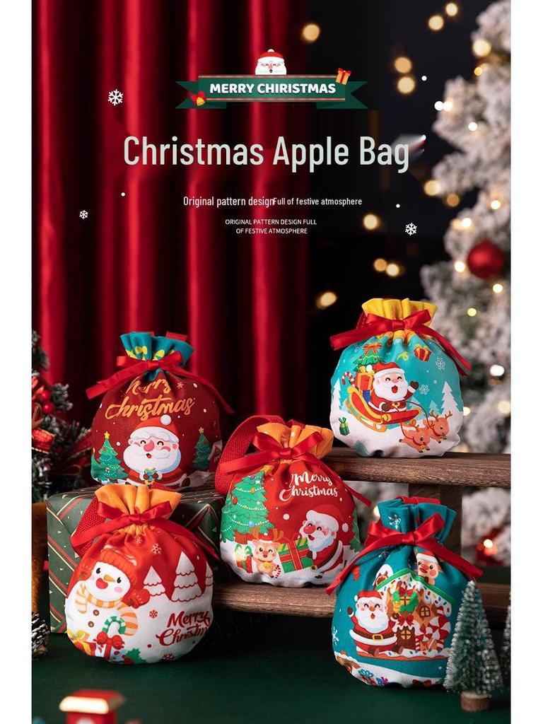 Christmas Eve Apple Gift Box - Candy & Small Gift Bag Decoration