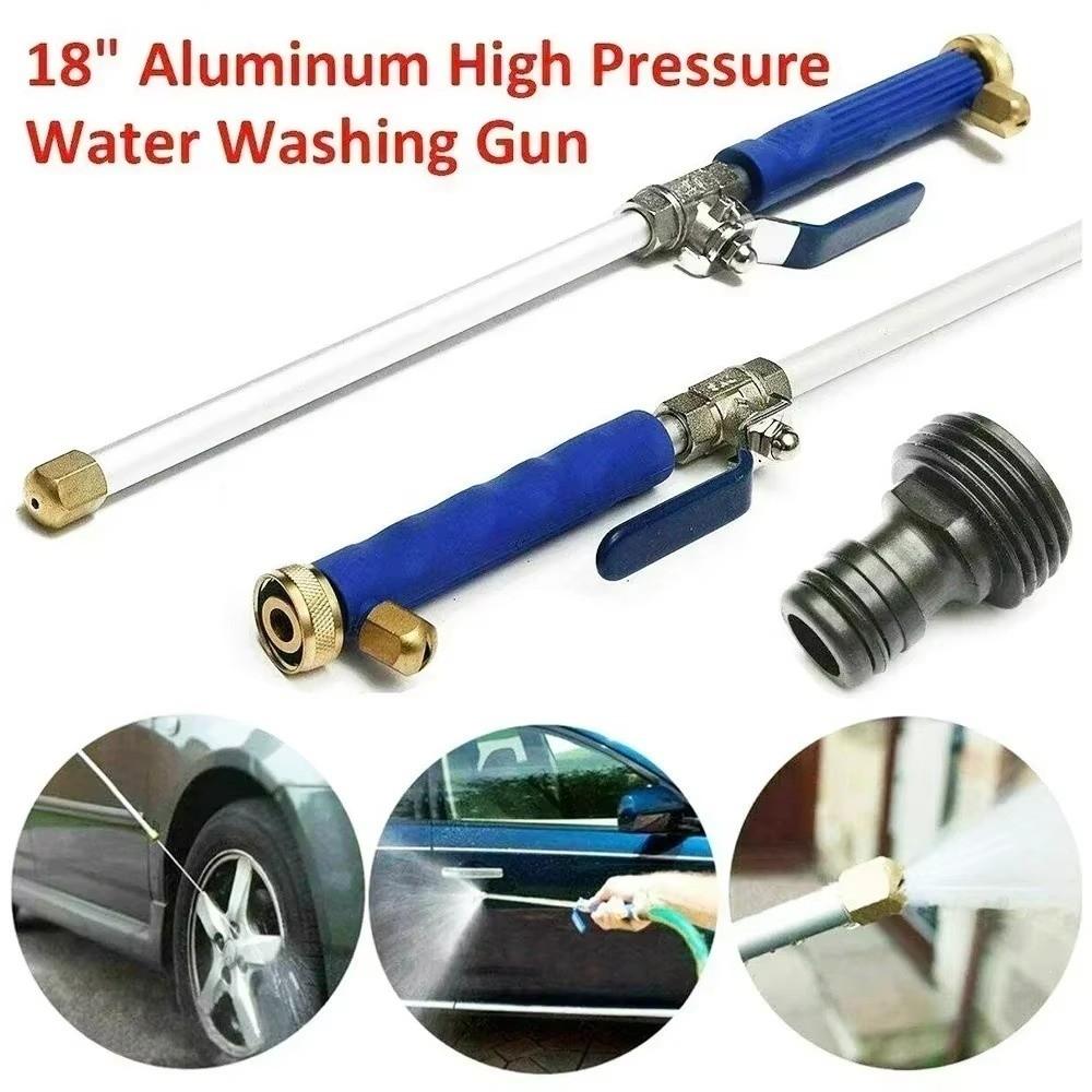 High Pressure Garden Hose Nozzle Copper Nozzle Sprayer Washer Watering Equipment