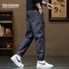 Mark Fairwhale Men's Casual Drawstring Jogger Sweatpants