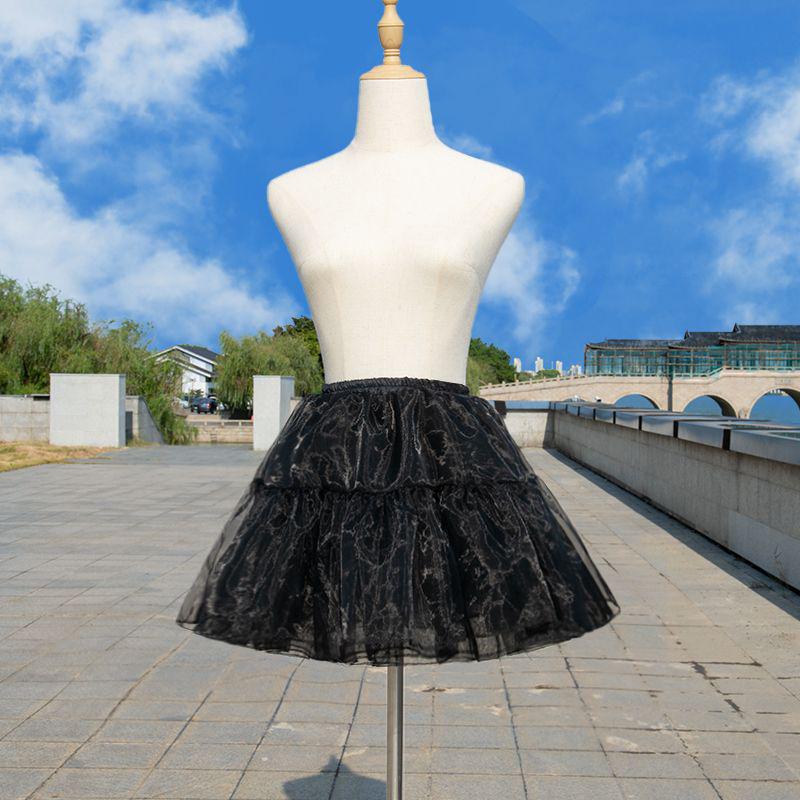 Petticoat Lolita Four-Layer Boneless Organza Puffy Cloud Underskirt