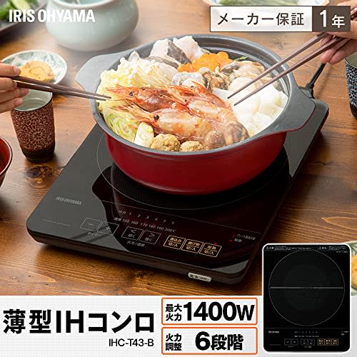 Iris Ohyama IH Cooking Heater Tabletop 1400W Thin Timer Function Magnetic Plug Type Black IHC-T43-B
