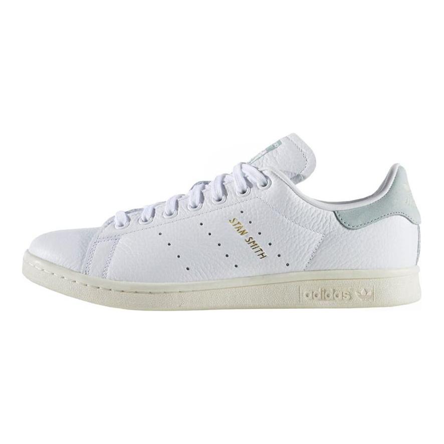 adidas Stan Smith Pharrell Tactile Green BZ0470