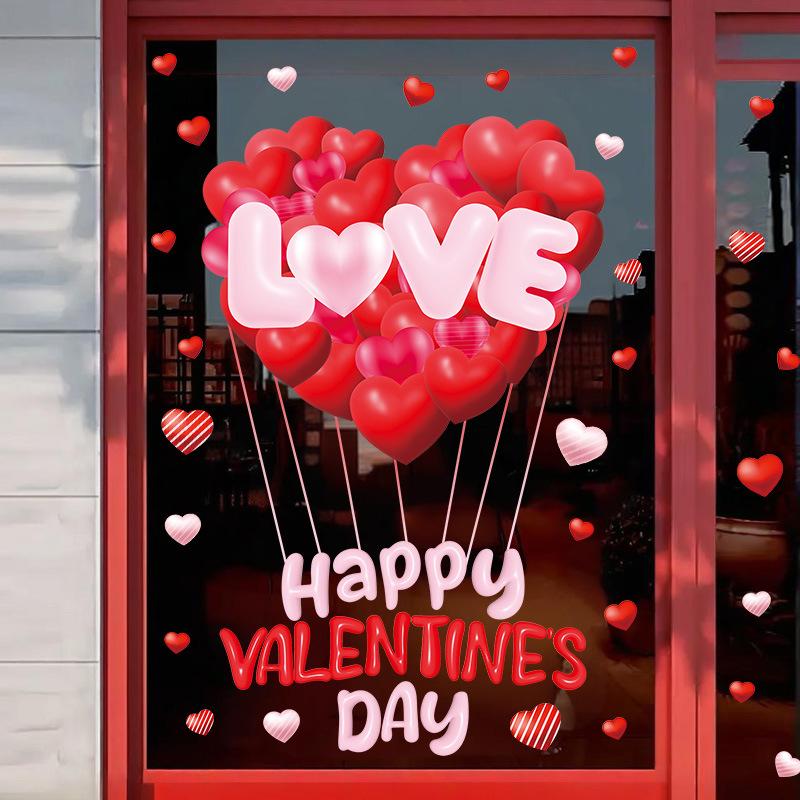Valentine's Day Atmosphere Decor Stickers Heart-shaped Romantic Sweetheart Balloon Stickers For Glass Windows Display Windows