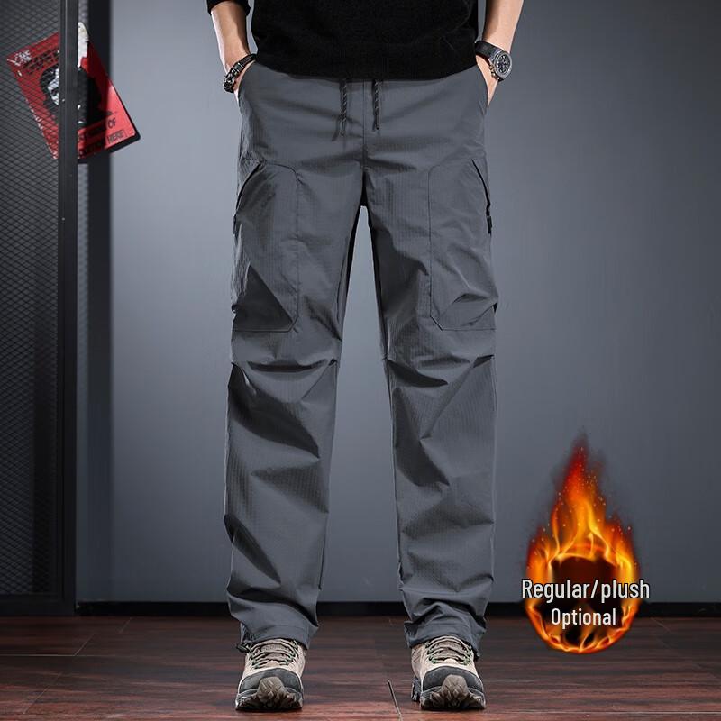 JIELEINUO Men's Outdoor Tactical Cargo Pants