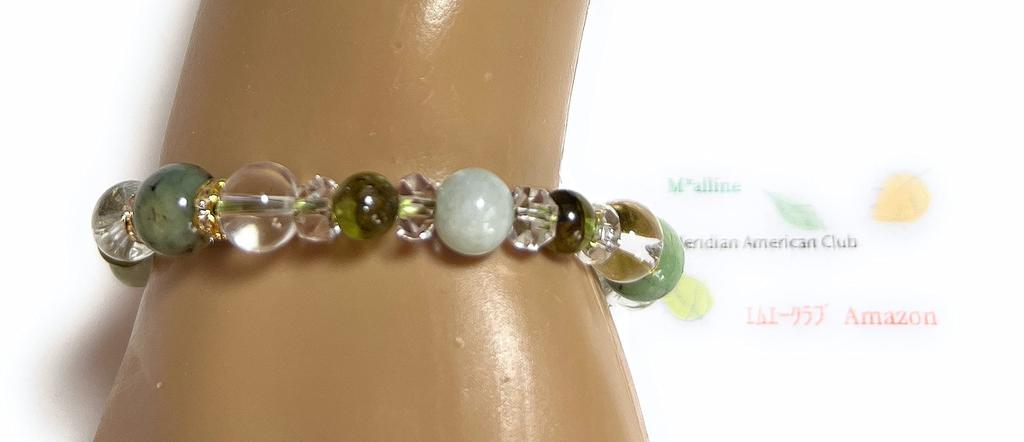 Malline Natural Stone Power Stone Bracelet with and Natural Quartz Protection from Inner Made In Emerald, Jade, Peridot, Crystals. Love, Healing,