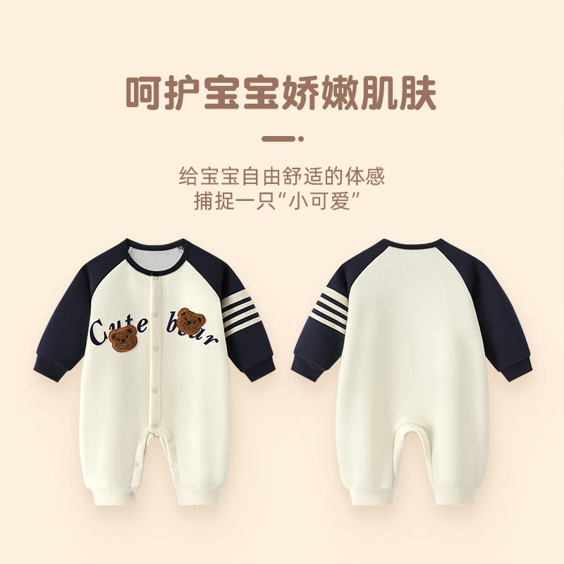 Baby jumpsuit 2024 winter with plush insulation for male babies, crawling clothes for newborns, thick clothes for spring and autumn