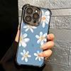 Daisy Flowers Aesthetics Plating Phone Case For Iphone 16 17 Pro Max Air 16E 14 15 Plus 12 13 Mini Anti-Fall Airabag Cover