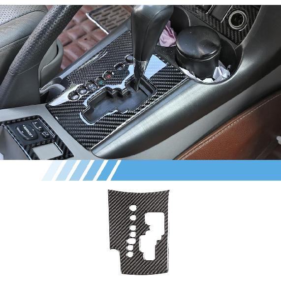 Real Soft Carbon Fiber Car Center Console Gear Shifter Panel Trim Frame Sticker,Fit for Toyota Old RAV4 2006-2012 Car Decoration Accessories (Black