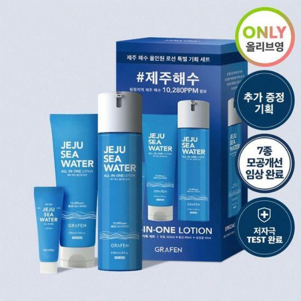 

Лосьон Graphen Jeju с морской водой «все в одном», 200 мл, планирование отдельных предметов