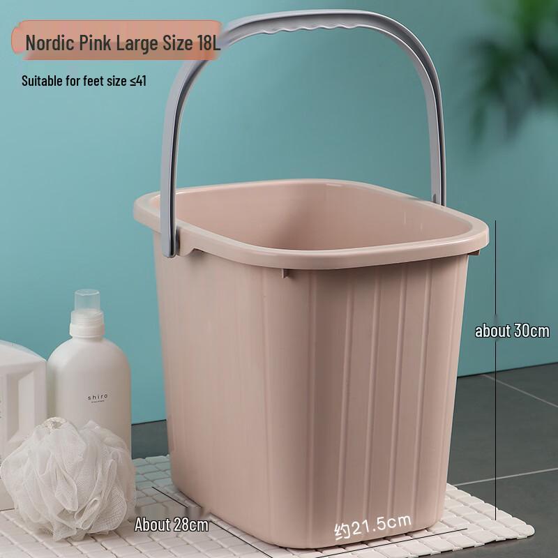 Boyiduo Household Plastic Water Bucket