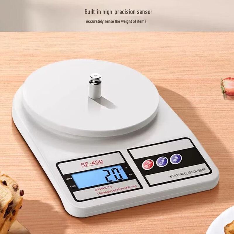 Digital Kitchen Baking and Food Scale, 3kg/0.1g