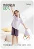 Yingbolun Summer Girls' Cotton Short Sleeved Shorts Set Girls' Home Clothes Girls' Big Girls' Pajamas