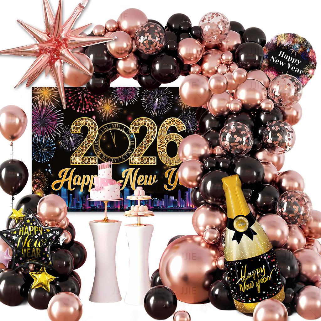 New Year Balloon Set Happy New Year Holiday Party Family Party Balloon