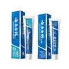 Yunnan Baiyao Toothpaste Twin Pack