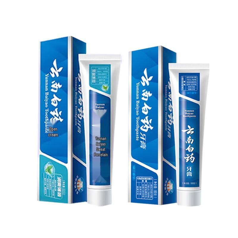 Yunnan Baiyao Toothpaste Twin Pack