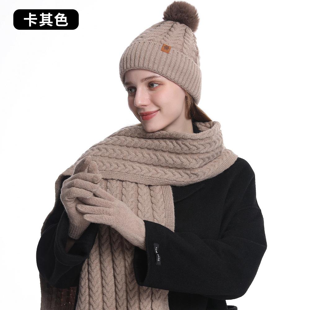 Knitted Hat, Women's Autumn and Winter Thickened Double-layer Plush Warm Wool Knitted Hat, Scarf and Gloves Three-piece Set