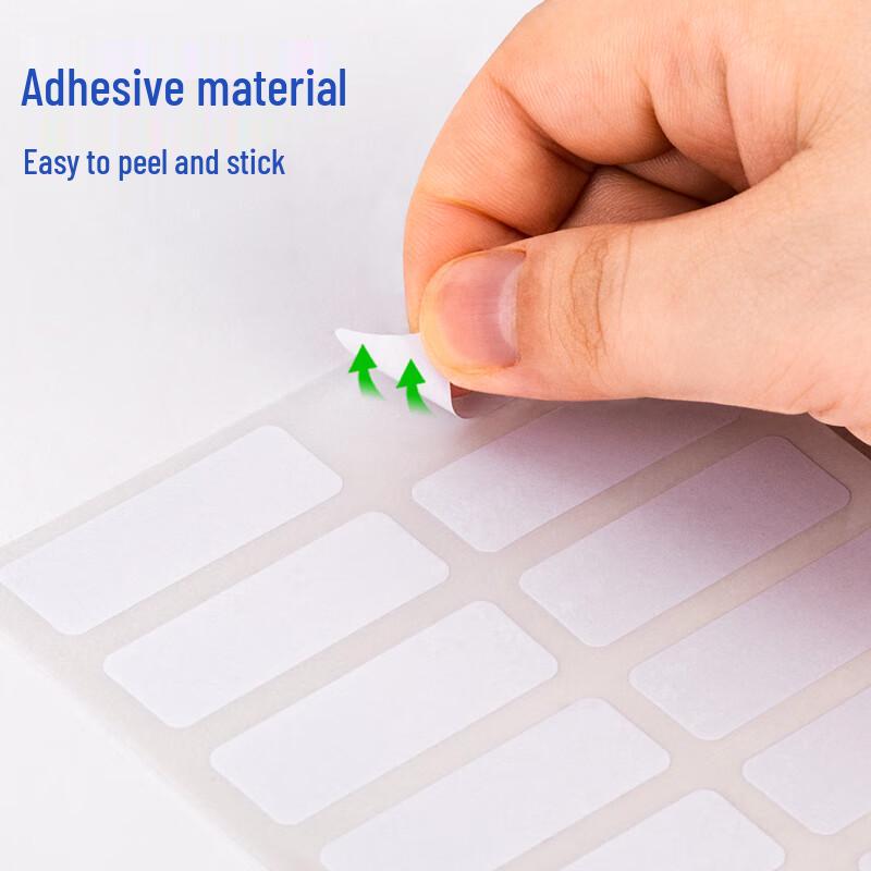 Deli White Self-Adhesive Labels