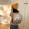 Lightweight Trendy Kindergarten Backpack For Cute  Stylish Unique Design For Kid