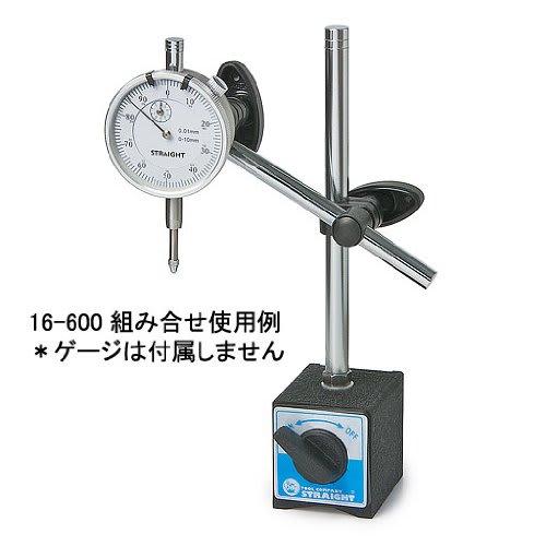 STRAIGHT Magnetic Base Stand 16-610