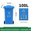 240L Commercial Trash Can with Lid - Extra Large Community Outdoor Bin