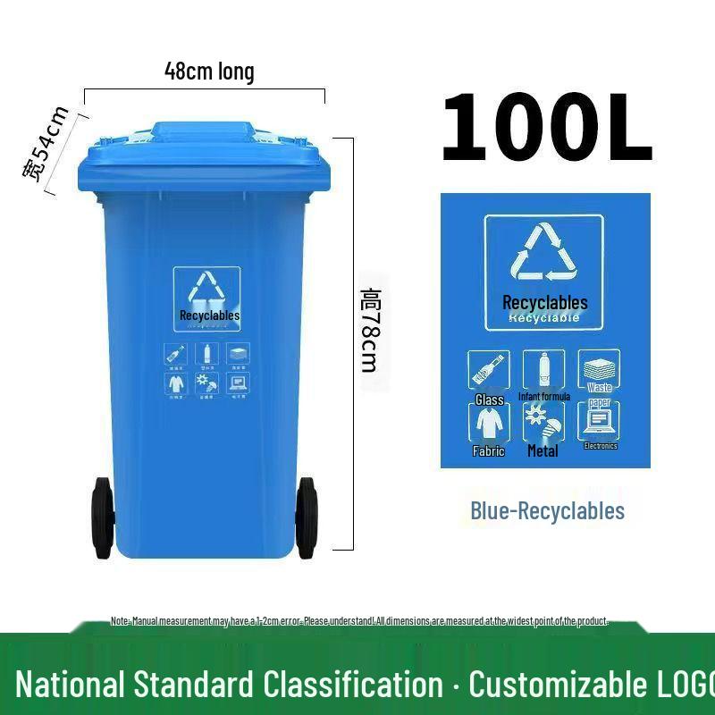 240L Commercial Trash Can with Lid - Extra Large Community Outdoor Bin