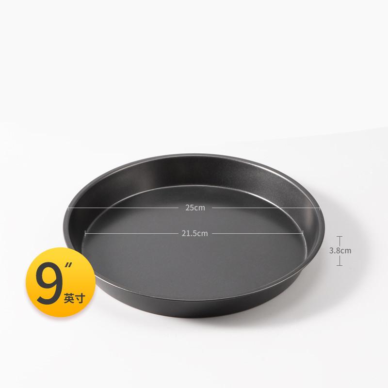 Food-grade Carbon Steel Pizza Tray Home Oven Baking Tray 6/8/9/10-inch Tray Cake Mold Baking Tools Kitchen Accessories