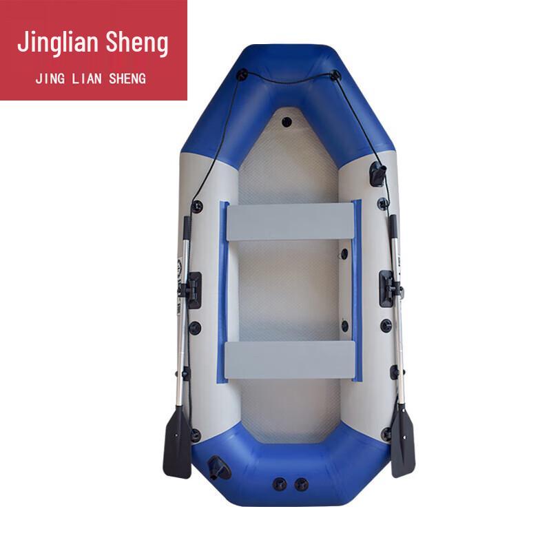 

Jingliansheng Thickened Inflatable Fishing & Flood Control Boat Set