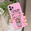 Cute G-Gloomy B-Bear For IPhone 17 16 16e 15 14 13 12 11 Pro Max Mini Plus Phone Case