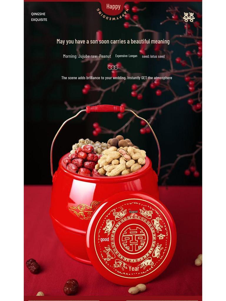 Small Bridal Dowry Wedding Bucket – Happy Celebration Supplies