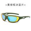 Lunettes de sport de cyclisme d'extérieur pour hommes et femmes, lunettes de soleil pour la conduite à vélo, lunettes de soleil