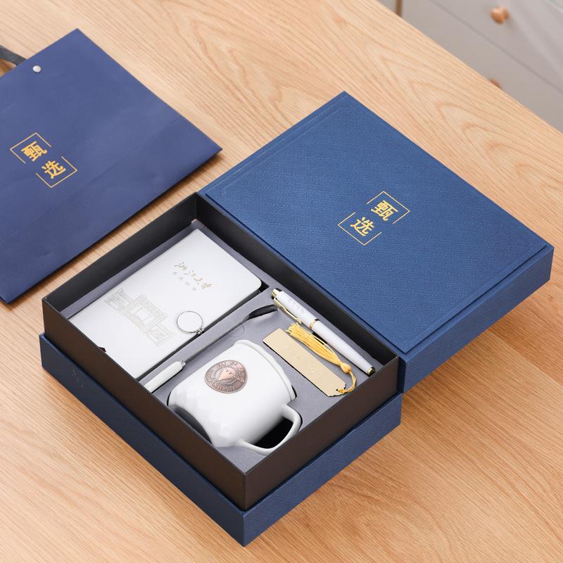 Regalos Universitarios, Souvenirs de la Universidad Tsinghua y la Universidad de Pekín, Grabado de Regalos para Asociaciones de Estudiantes Graduados