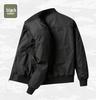 2024 Men's Pilot-Style Baseball Collar Jacket - Loose Fit for Spring & Autumn