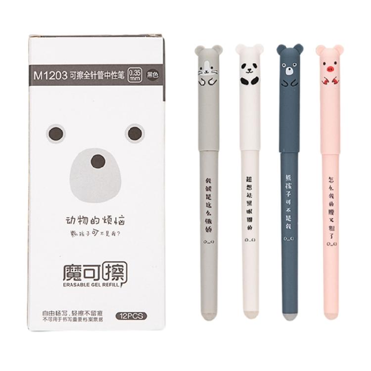 

12 Pieces 0.35mm Neutral Pen Cartoon Gel Pen Neutral Pen Erasable Pen for School 1