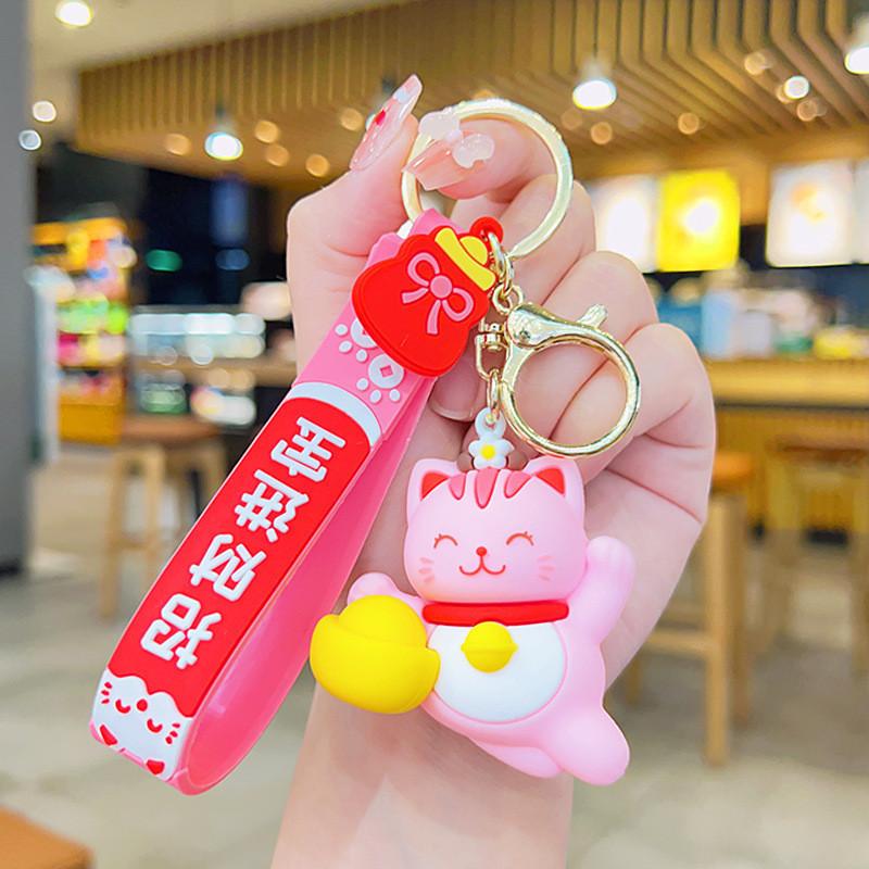 

Резиновый Мягкий Милый Брелок Кошка Удачи Очаровательный Мультяшный Шарм Для Сумок И Ключей Pink Gold