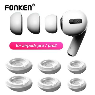 FONKEN 1 par de capas de silicone macio para fones de ouvido, capas para plugues de ouvido para Apple Airpods Pro/Pro 2 pontas de orelha, pontas de proteção para fones de ouvido, plugues de ouvido Pro2, acessórios